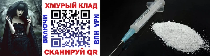ГЕРОИН хмурый  Купить закладки  Усинск 