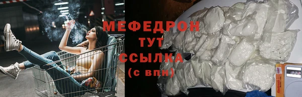 прущие крисы Козловка