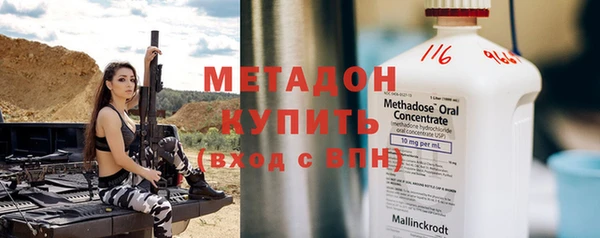 прущие крисы Козловка