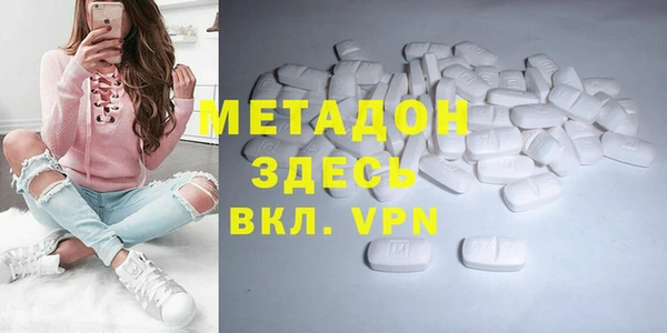 первитин Козельск