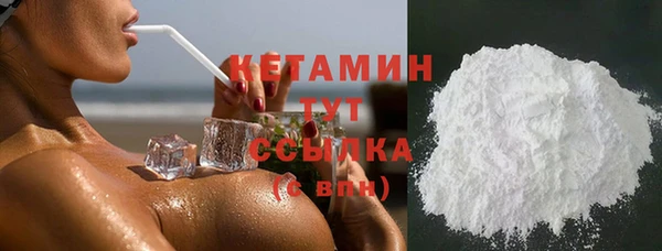 амф Кодинск