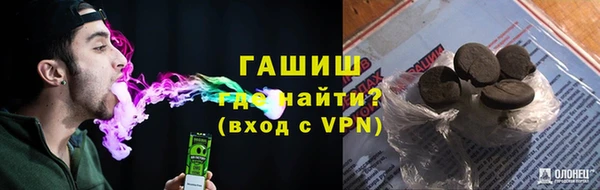 амф Кодинск