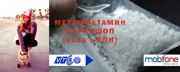 амф Кодинск