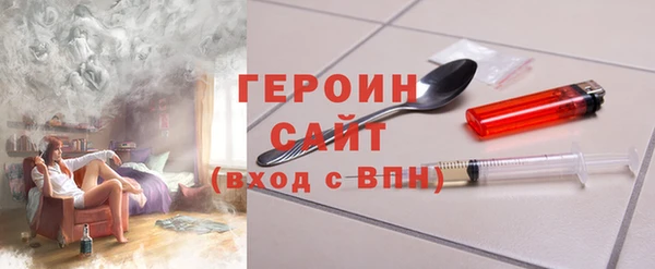 прущие крисы Козловка
