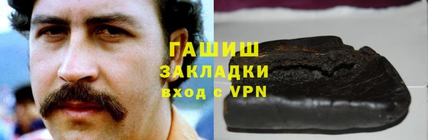 прущие крисы Козловка