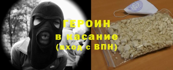прущие крисы Козловка