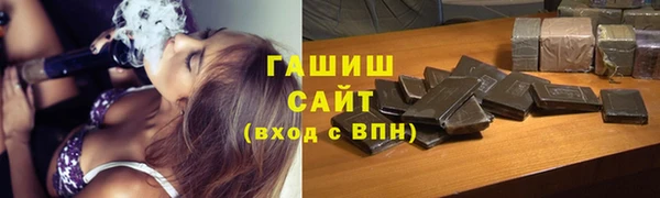 амф Кодинск
