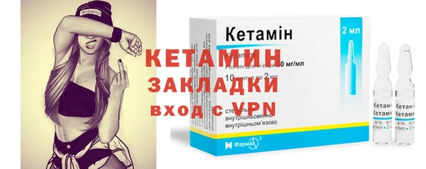 прущие крисы Козловка