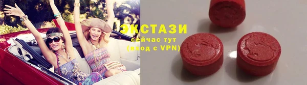 амф Кодинск