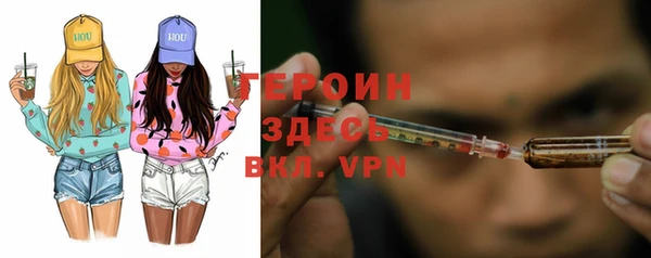 прущие крисы Козловка