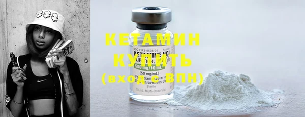амф Кодинск