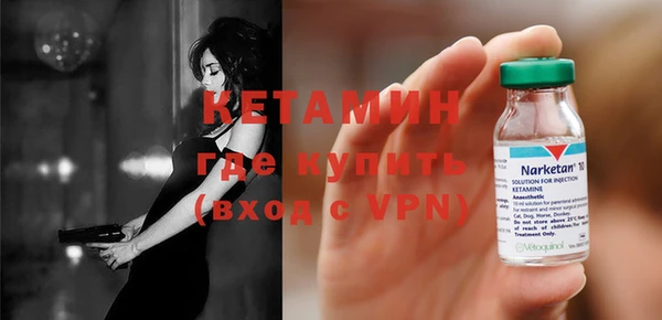 амф Кодинск