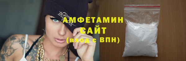 прущие крисы Козловка