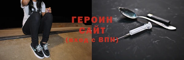 амф Кодинск