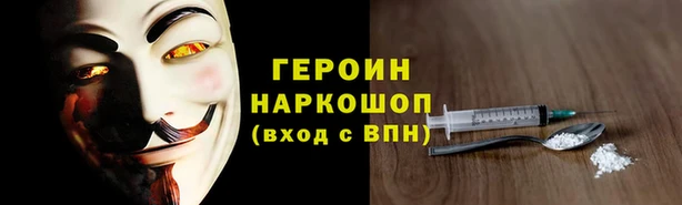амф Кодинск