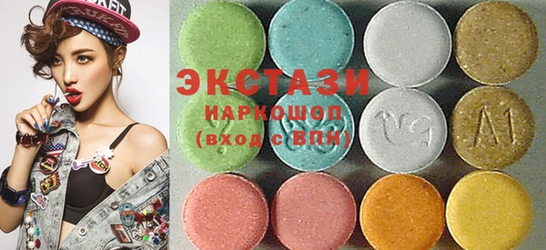 прущие крисы Козловка