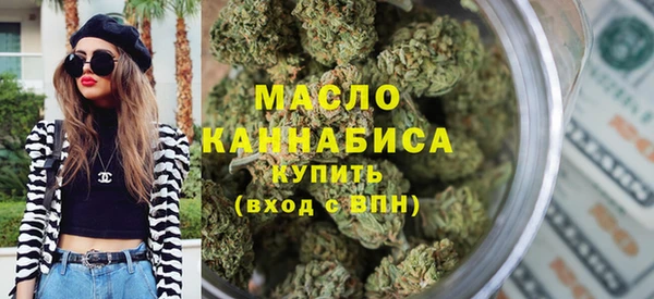 амф Кодинск