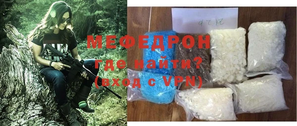 первитин Козельск