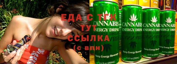 прущие крисы Козловка