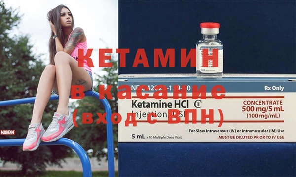 амф Кодинск