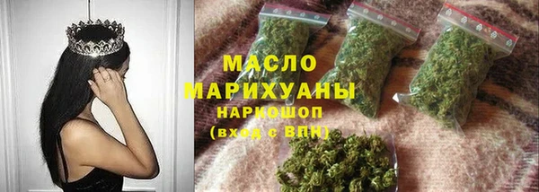первитин Козельск