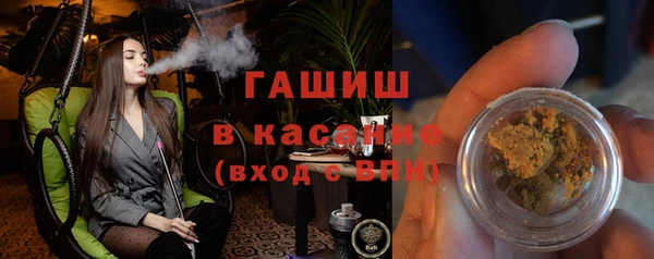 амф Кодинск