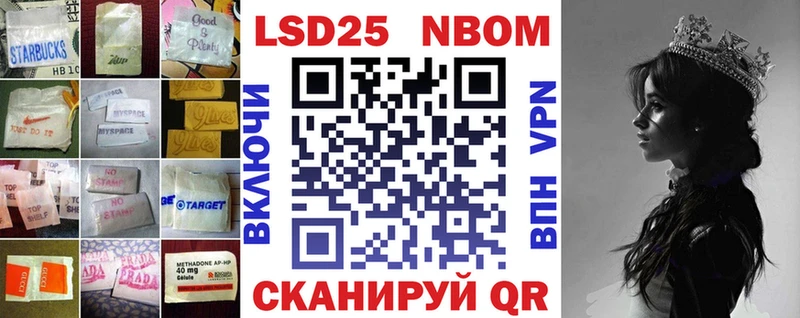 Купить где  Усинск  Лсд 25 экстази ecstasy 